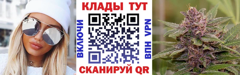 Хочу наркоту Кропоткин Марихуана  MDMA  ГАШИШ  Cocaine 