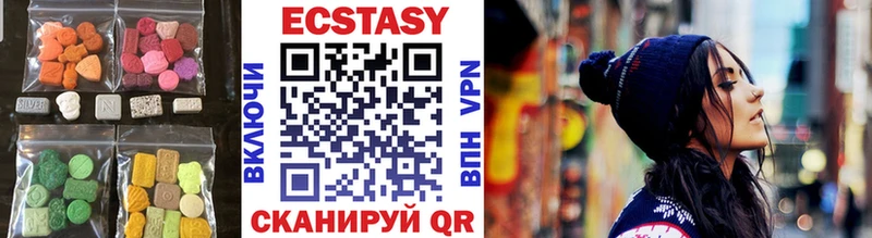 где продают   Кропоткин  Ecstasy louis Vuitton 