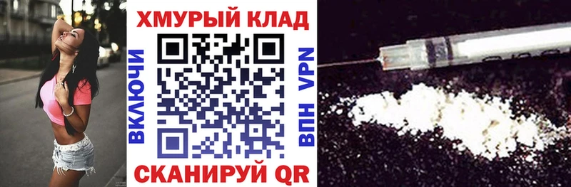 Героин Афган  Кропоткин 