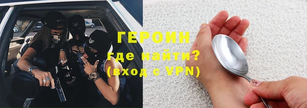 таблы Балабаново