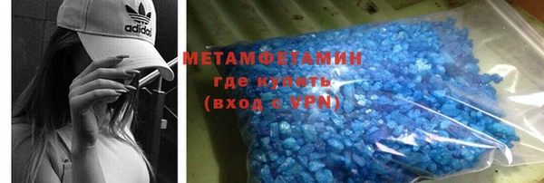 прущие грибы Баксан
