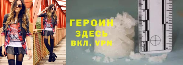 таблы Балабаново