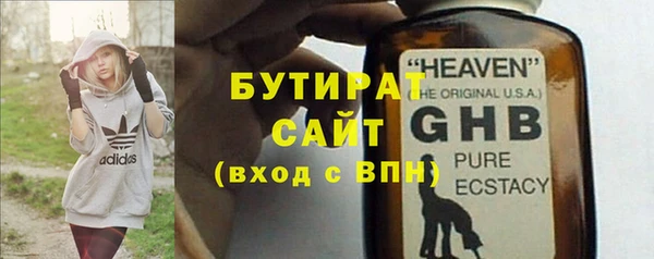 таблы Балабаново