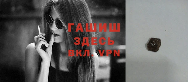мяу мяу мука Балахна