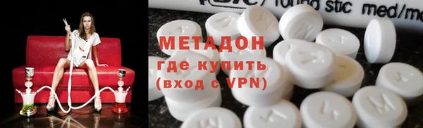 прущие грибы Баксан