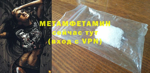 таблы Балабаново