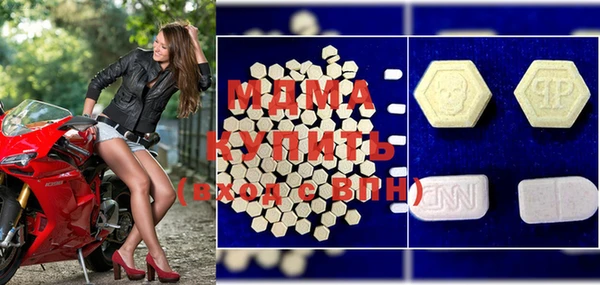 мяу мяу мука Балахна