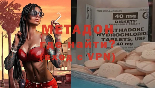 прущие грибы Баксан