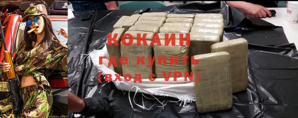 таблы Балабаново