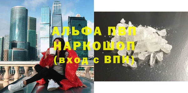таблы Балабаново