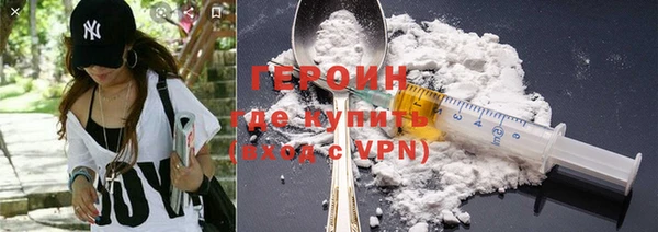 мяу мяу мука Балахна