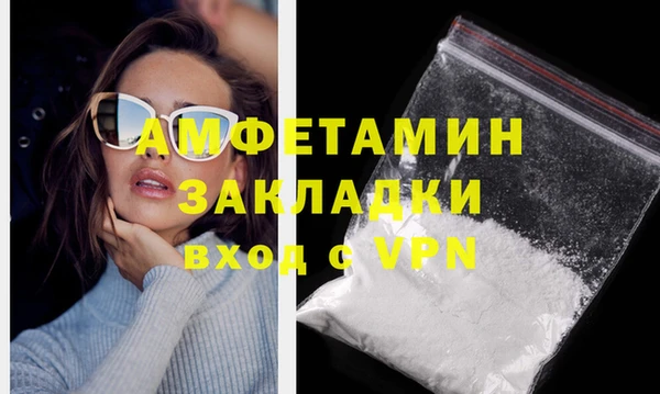 таблы Балабаново