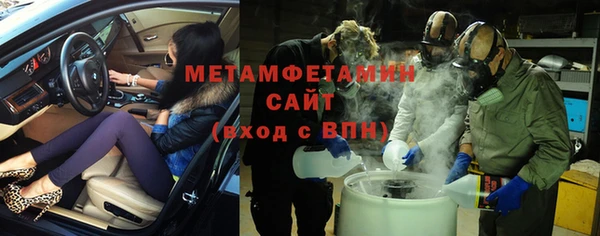 таблы Балабаново