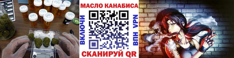сайты даркнета телеграм  МЕГА маркетплейс  Кропоткин  Дистиллят ТГК концентрат 